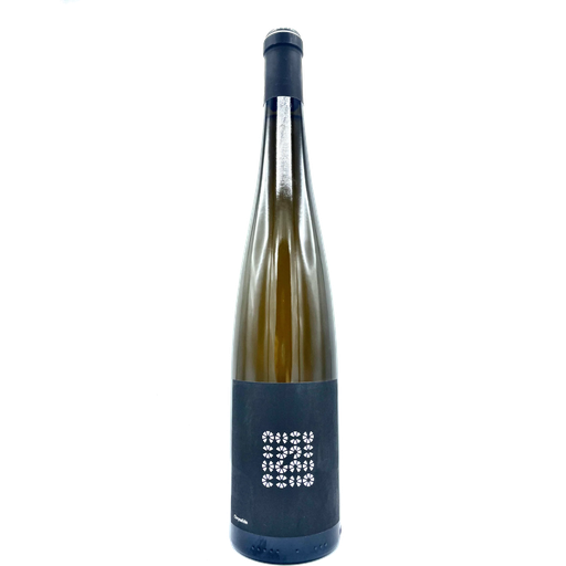 [FR-ACHI005-WINE-22075] Achillée - Chrysalide - 2022